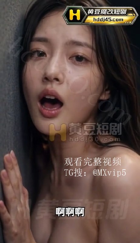 电影院最后一排海报